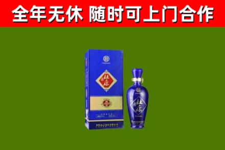 镇江市烟酒回收杜康.jpg
