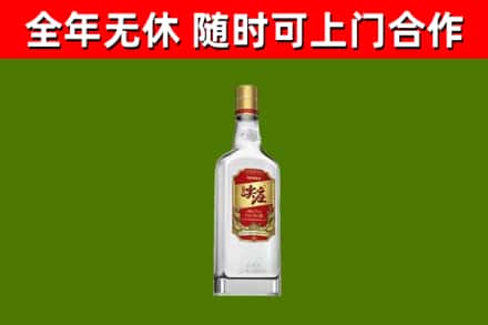 镇江市烟酒回收尖庄酒.jpg